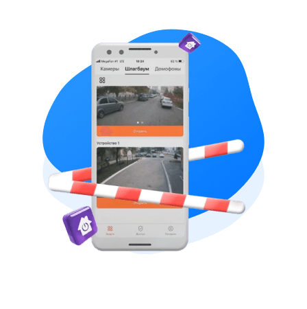 Трансляции в приложении