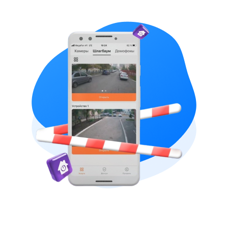 Трансляции в приложении